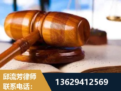 杭州-刑事案件
