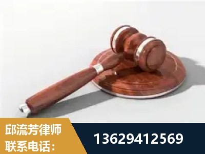 杭州-经济犯罪