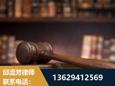 杭州-毒品罪改判