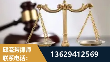 杭州-疑难刑事案件处理