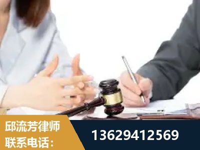 杭州-新型网络犯罪
