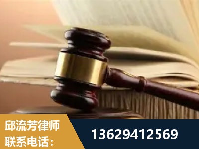 杭州-离婚财产纠纷