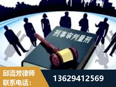 杭州-诈骗类犯罪