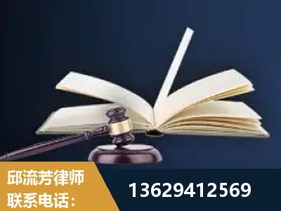杭州-遗产继承