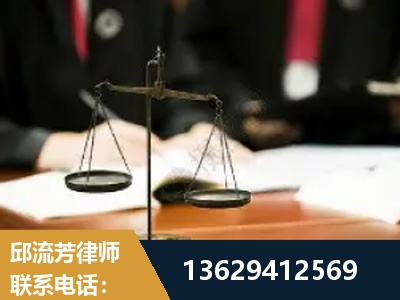 杭州-抚养权