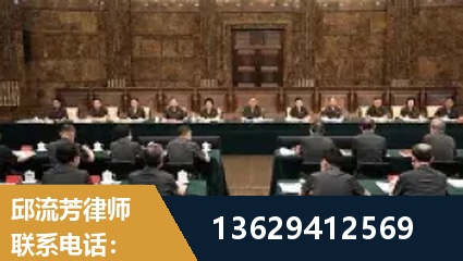 杭州-重大刑事案件处理
