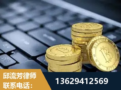 杭州-取保率高