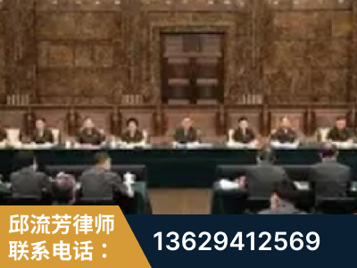 杭州-疑难刑事案件处理