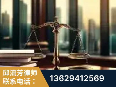 杭州-重大刑事案件处理